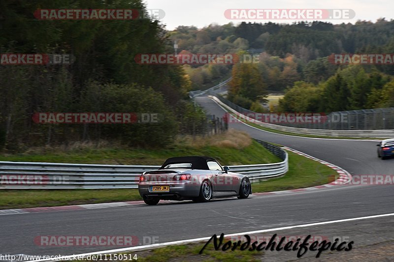 Bild #11150514 - Touristenfahrten Nürburgring Nordschleife (13.10.2020)