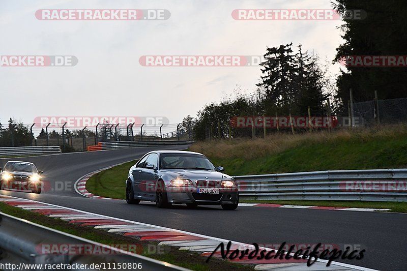 Bild #11150806 - Touristenfahrten Nürburgring Nordschleife (13.10.2020)