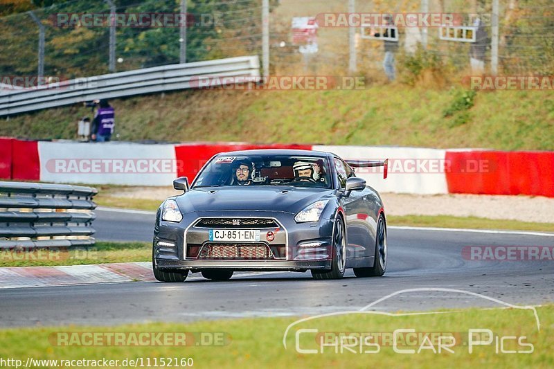 Bild #11152160 - Touristenfahrten Nürburgring Nordschleife (13.10.2020)