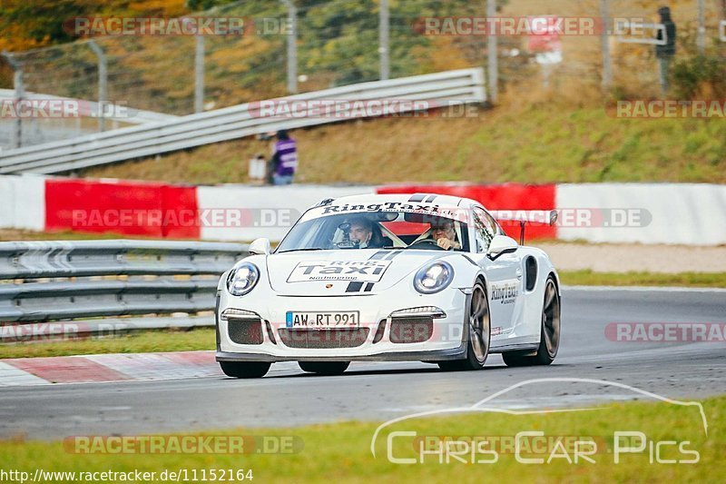 Bild #11152164 - Touristenfahrten Nürburgring Nordschleife (13.10.2020)