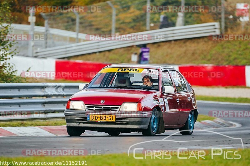 Bild #11152191 - Touristenfahrten Nürburgring Nordschleife (13.10.2020)