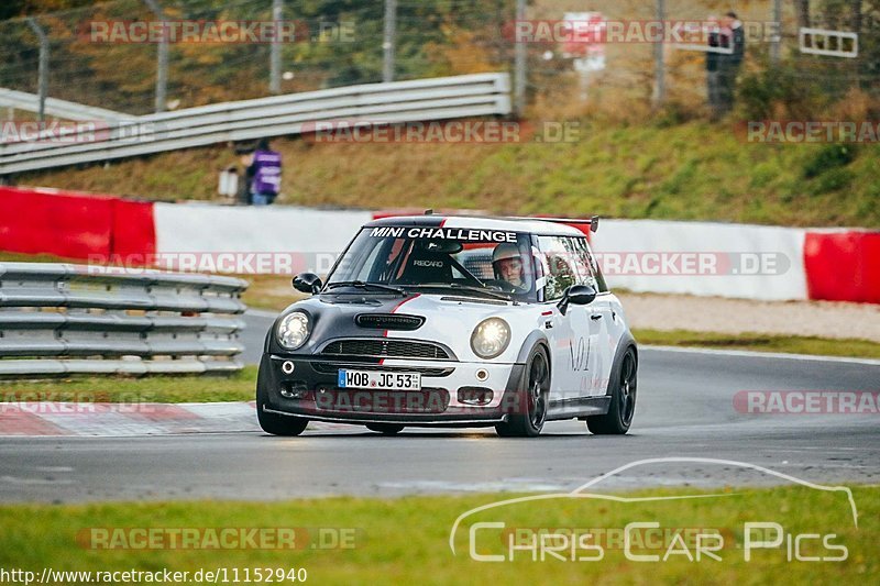 Bild #11152940 - Touristenfahrten Nürburgring Nordschleife (13.10.2020)