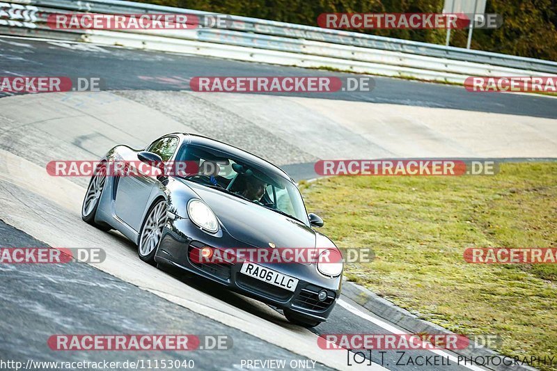 Bild #11153040 - Touristenfahrten Nürburgring Nordschleife (13.10.2020)