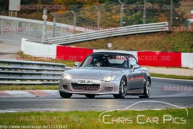 Bild #11153147 - Touristenfahrten Nürburgring Nordschleife (13.10.2020)