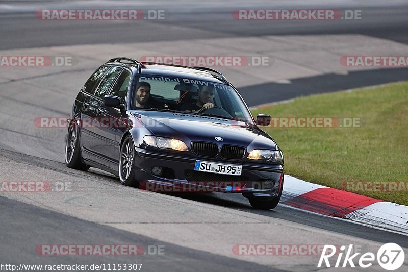 Bild #11153307 - Touristenfahrten Nürburgring Nordschleife (13.10.2020)