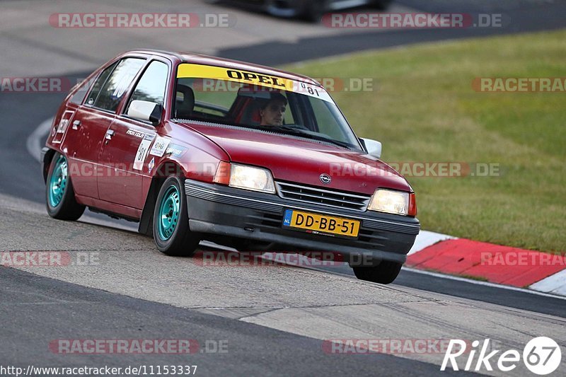 Bild #11153337 - Touristenfahrten Nürburgring Nordschleife (13.10.2020)