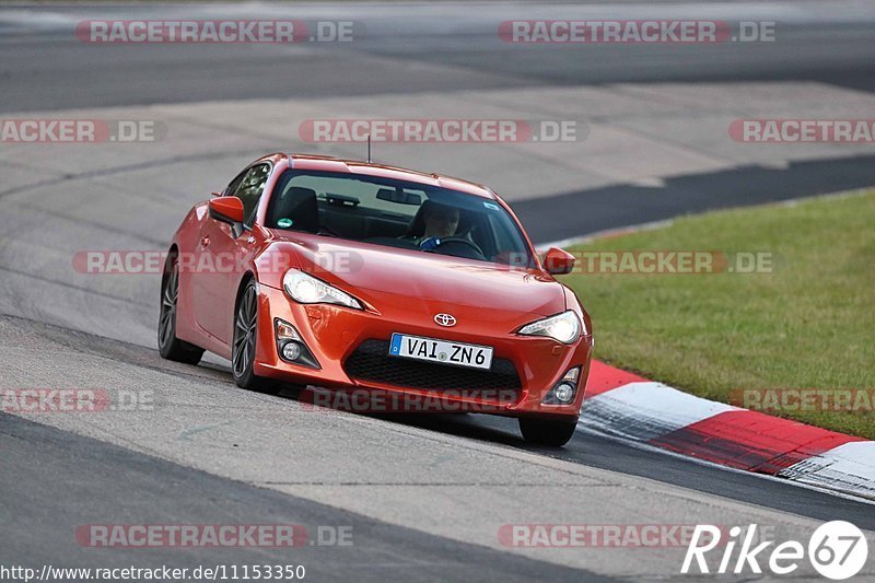 Bild #11153350 - Touristenfahrten Nürburgring Nordschleife (13.10.2020)