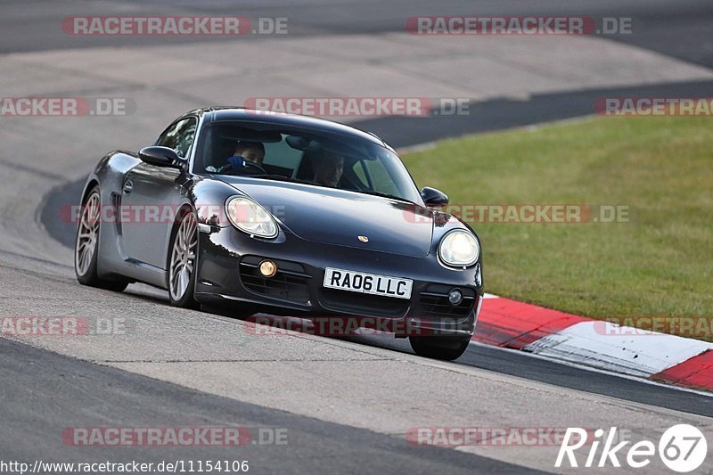 Bild #11154106 - Touristenfahrten Nürburgring Nordschleife (13.10.2020)