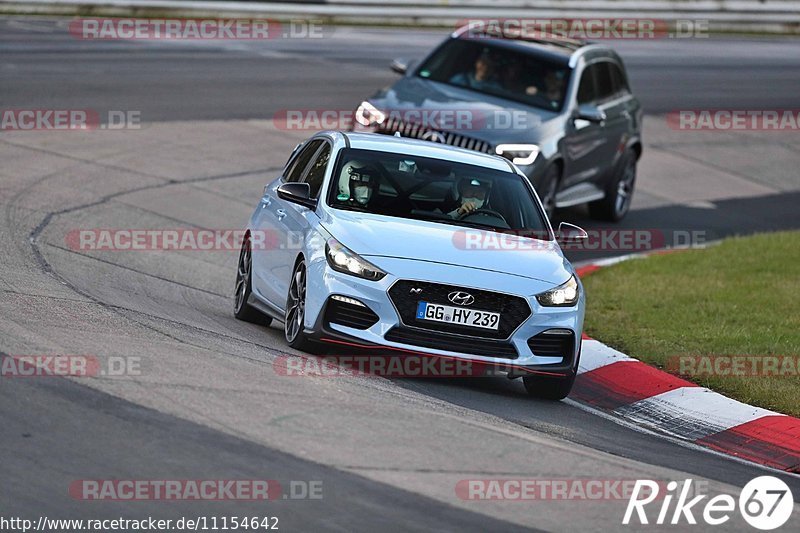 Bild #11154642 - Touristenfahrten Nürburgring Nordschleife (13.10.2020)