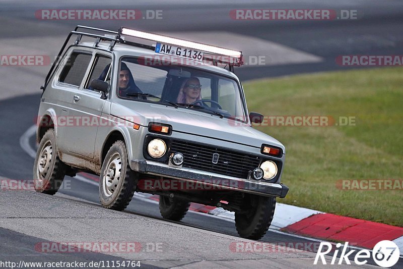 Bild #11154764 - Touristenfahrten Nürburgring Nordschleife (13.10.2020)