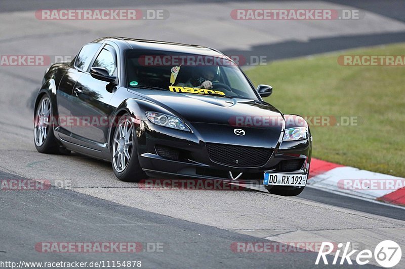 Bild #11154878 - Touristenfahrten Nürburgring Nordschleife (13.10.2020)