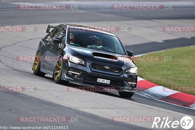 Bild #11154913 - Touristenfahrten Nürburgring Nordschleife (13.10.2020)