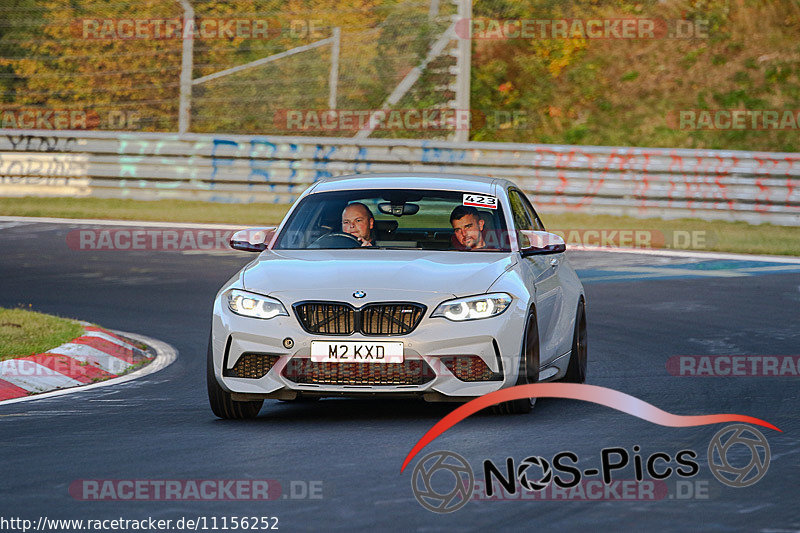 Bild #11156252 - Touristenfahrten Nürburgring Nordschleife (13.10.2020)