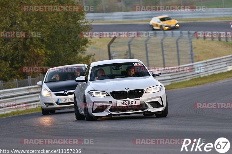 Bild #11157236 - Touristenfahrten Nürburgring Nordschleife (13.10.2020)