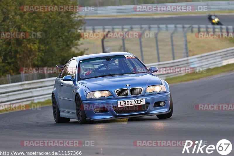 Bild #11157366 - Touristenfahrten Nürburgring Nordschleife (13.10.2020)