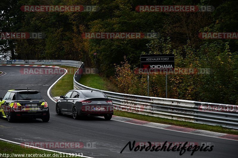 Bild #11159343 - Touristenfahrten Nürburgring Nordschleife (14.10.2020)