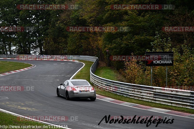 Bild #11159426 - Touristenfahrten Nürburgring Nordschleife (14.10.2020)