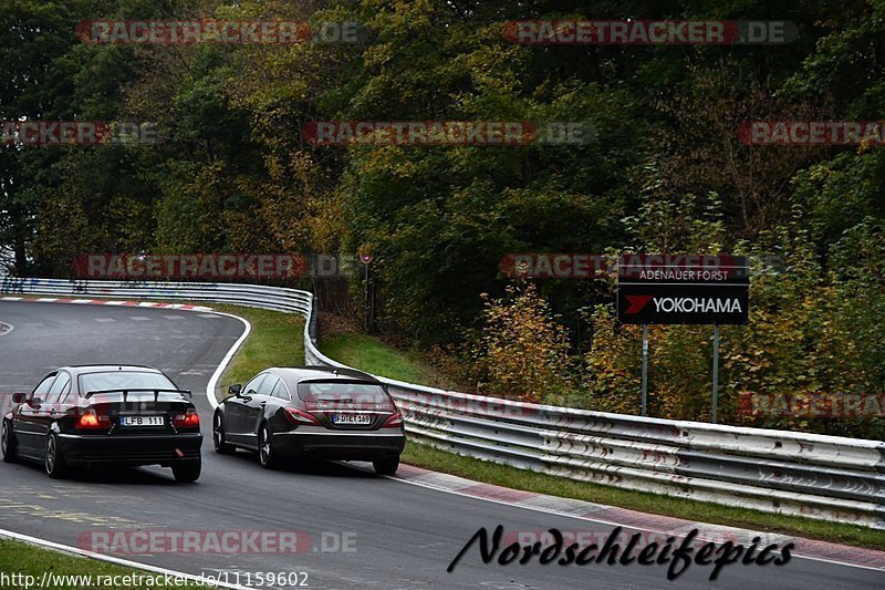 Bild #11159602 - Touristenfahrten Nürburgring Nordschleife (14.10.2020)