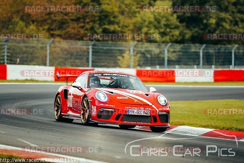 Bild #11159740 - Touristenfahrten Nürburgring Nordschleife (14.10.2020)