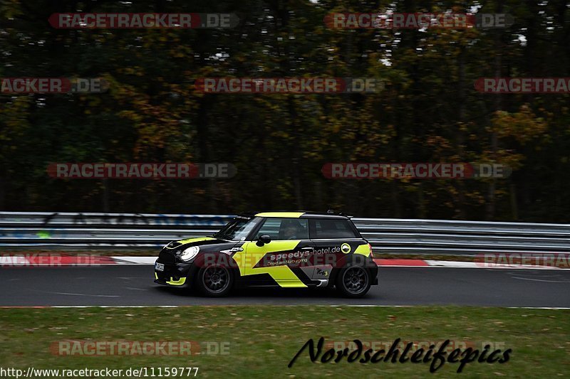 Bild #11159777 - Touristenfahrten Nürburgring Nordschleife (14.10.2020)