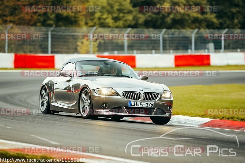 Bild #11160103 - Touristenfahrten Nürburgring Nordschleife (14.10.2020)