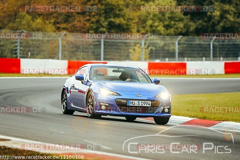 Bild #11160108 - Touristenfahrten Nürburgring Nordschleife (14.10.2020)