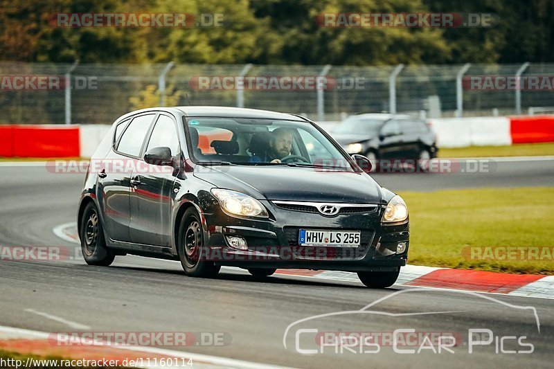 Bild #11160114 - Touristenfahrten Nürburgring Nordschleife (14.10.2020)