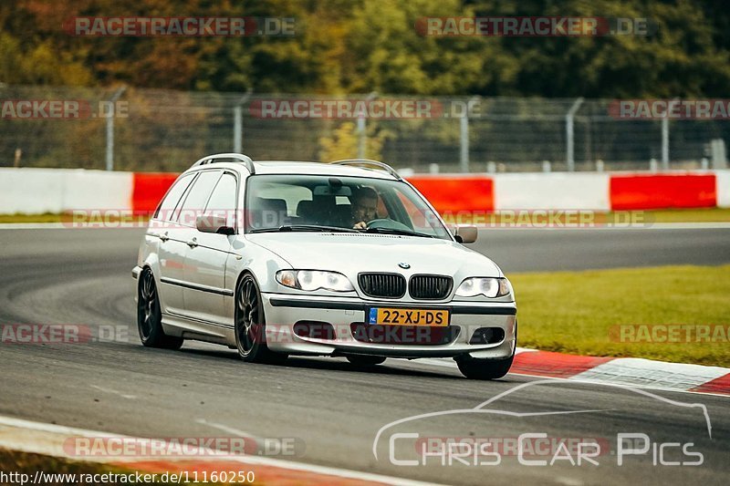 Bild #11160250 - Touristenfahrten Nürburgring Nordschleife (14.10.2020)