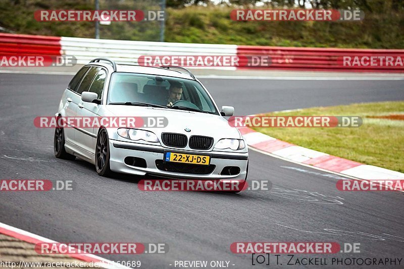 Bild #11160689 - Touristenfahrten Nürburgring Nordschleife (14.10.2020)