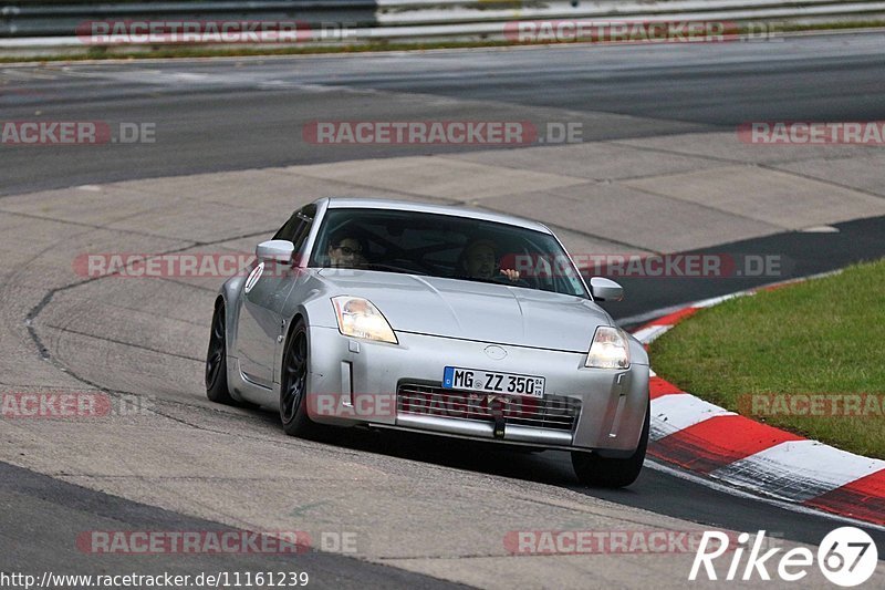 Bild #11161239 - Touristenfahrten Nürburgring Nordschleife (14.10.2020)