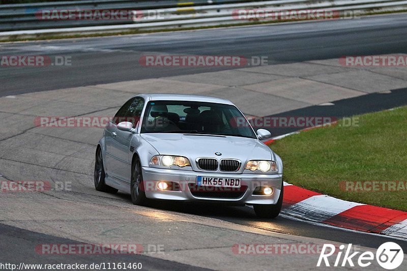 Bild #11161460 - Touristenfahrten Nürburgring Nordschleife (14.10.2020)