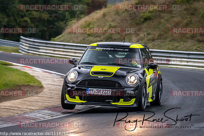 Bild #11162681 - Touristenfahrten Nürburgring Nordschleife (14.10.2020)