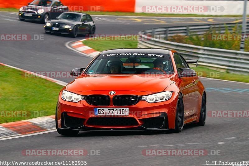 Bild #11162935 - Touristenfahrten Nürburgring Nordschleife (18.10.2020)