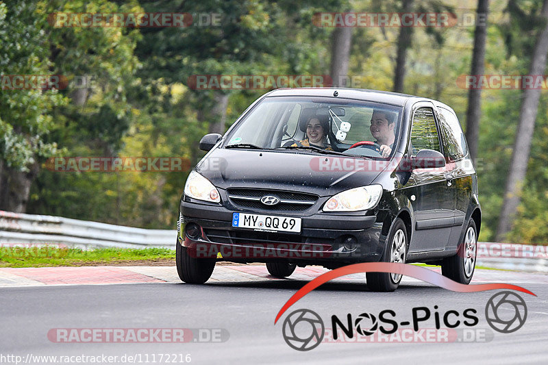 Bild #11172216 - Touristenfahrten Nürburgring Nordschleife (18.10.2020)