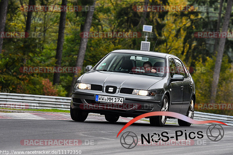 Bild #11172350 - Touristenfahrten Nürburgring Nordschleife (18.10.2020)