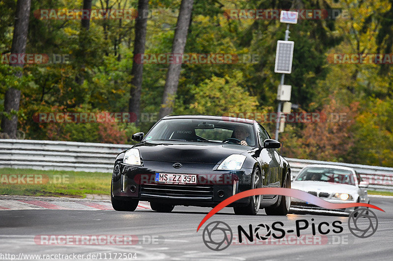 Bild #11172504 - Touristenfahrten Nürburgring Nordschleife (18.10.2020)