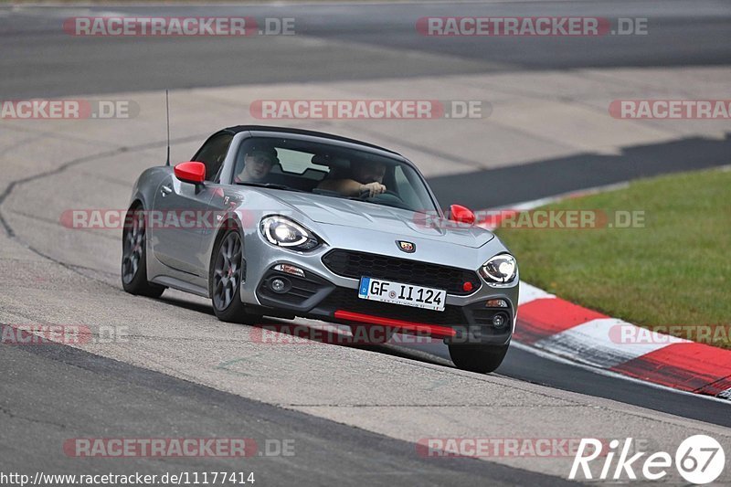 Bild #11177414 - Touristenfahrten Nürburgring Nordschleife (18.10.2020)