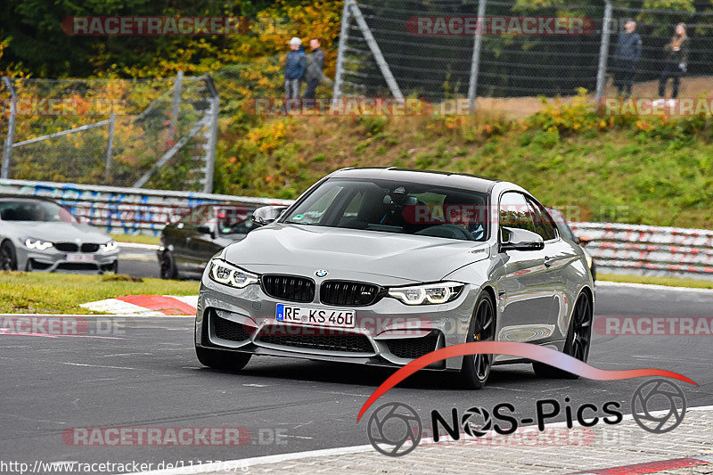 Bild #11177678 - Touristenfahrten Nürburgring Nordschleife (18.10.2020)