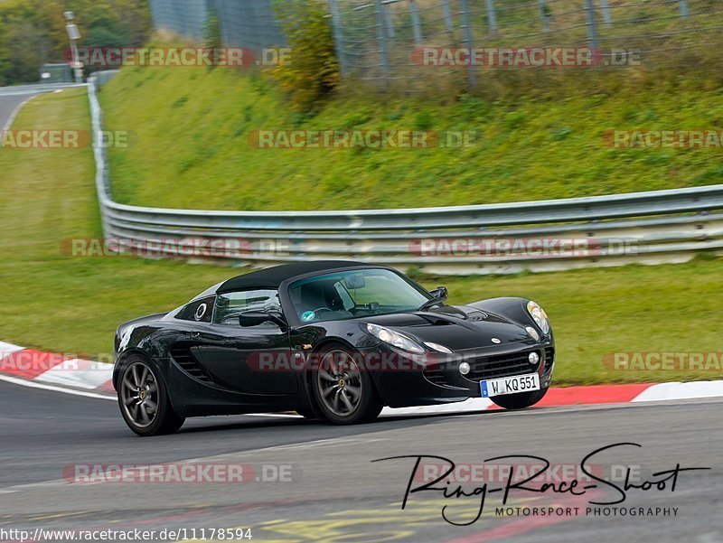 Bild #11178594 - Touristenfahrten Nürburgring Nordschleife (18.10.2020)