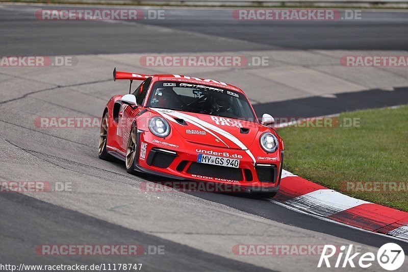 Bild #11178747 - Touristenfahrten Nürburgring Nordschleife (18.10.2020)