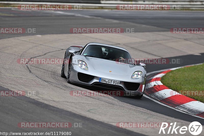 Bild #11179080 - Touristenfahrten Nürburgring Nordschleife (18.10.2020)