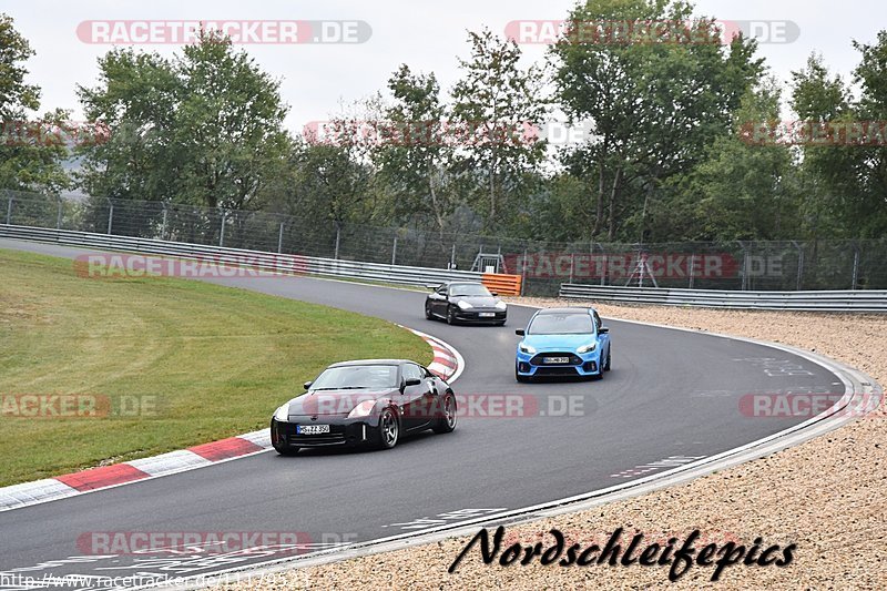 Bild #11179523 - Touristenfahrten Nürburgring Nordschleife (18.10.2020)