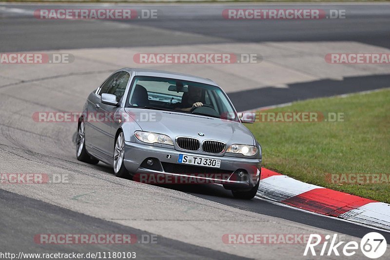 Bild #11180103 - Touristenfahrten Nürburgring Nordschleife (18.10.2020)