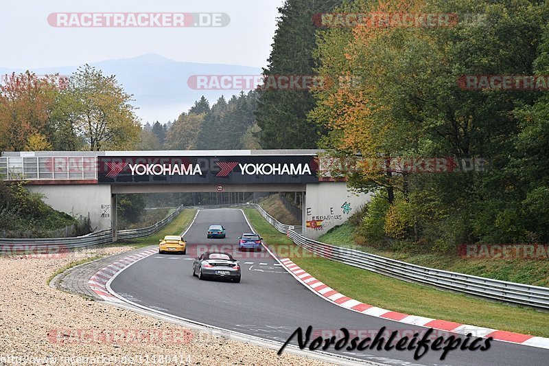 Bild #11180414 - Touristenfahrten Nürburgring Nordschleife (18.10.2020)
