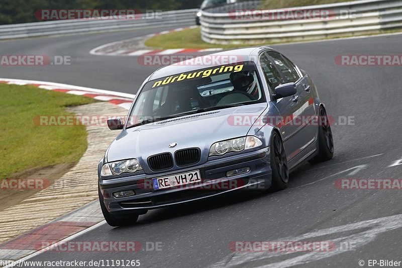 Bild #11191265 - Touristenfahrten Nürburgring Nordschleife (18.10.2020)