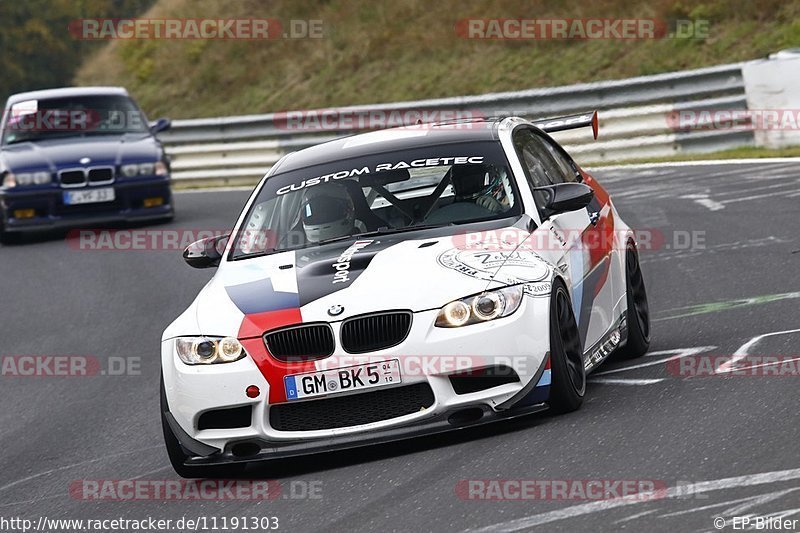 Bild #11191303 - Touristenfahrten Nürburgring Nordschleife (18.10.2020)