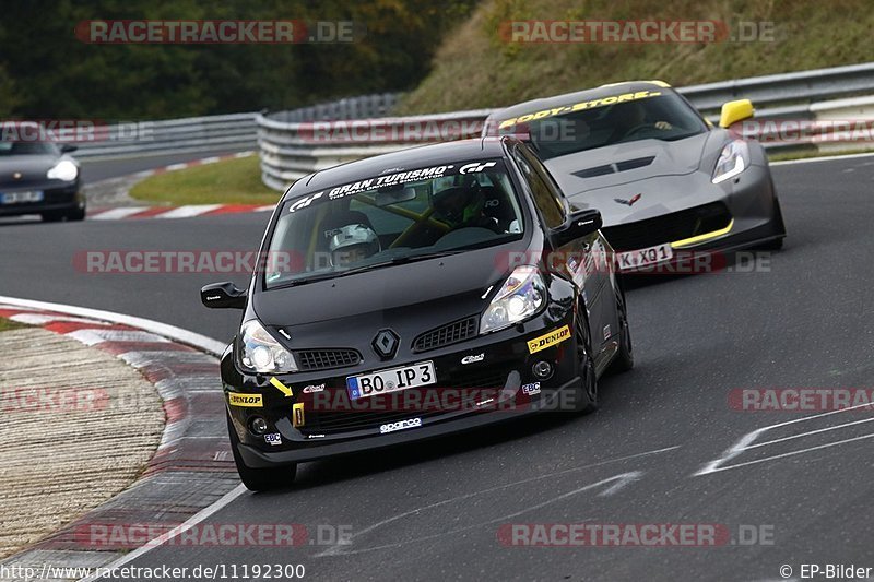 Bild #11192300 - Touristenfahrten Nürburgring Nordschleife (18.10.2020)