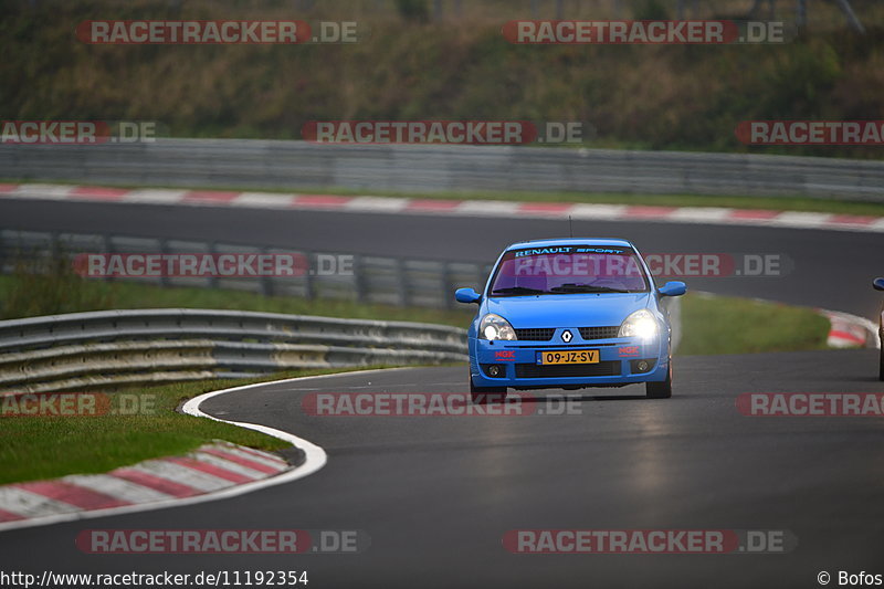 Bild #11192354 - Touristenfahrten Nürburgring Nordschleife (18.10.2020)