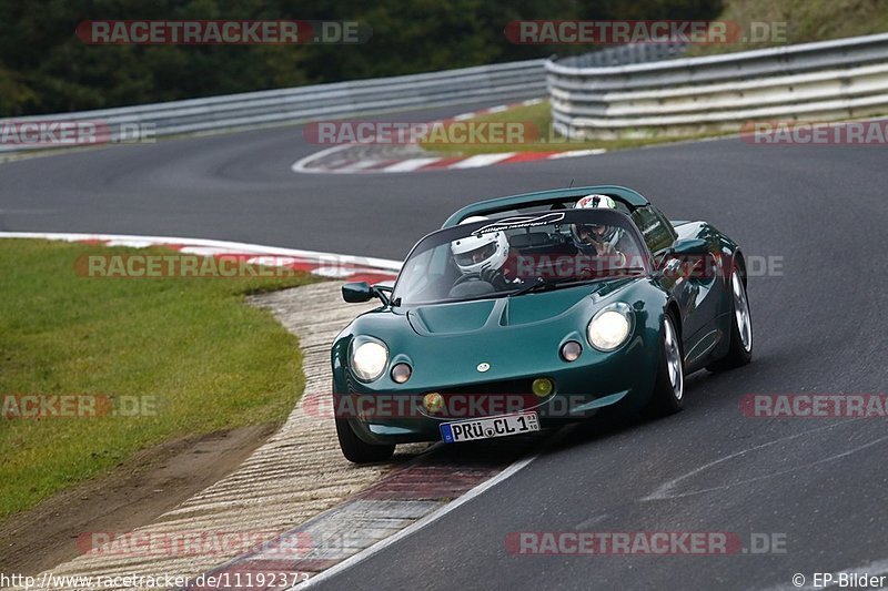 Bild #11192373 - Touristenfahrten Nürburgring Nordschleife (18.10.2020)