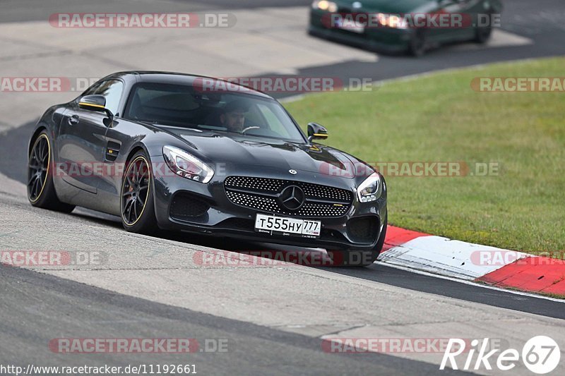 Bild #11192661 - Touristenfahrten Nürburgring Nordschleife (18.10.2020)